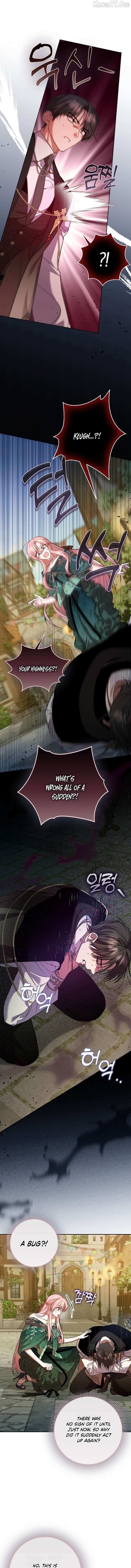 Hush Now, Saintess! Chapter 23 page 12 - 