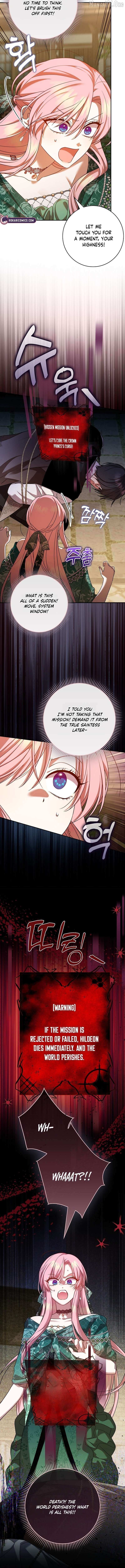 Hush Now, Saintess! Chapter 23 page 13 - 