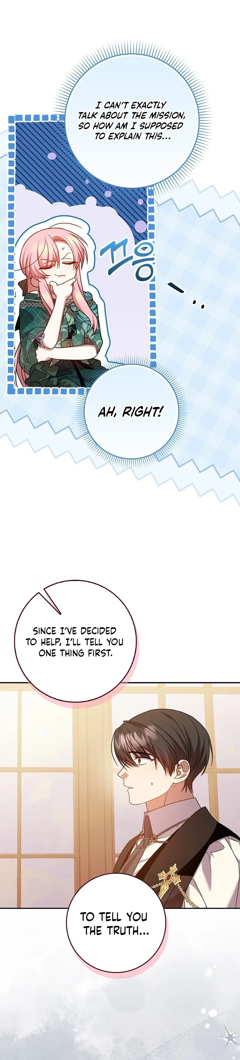 Hush Now, Saintess! Chapter 24 page 6 - 