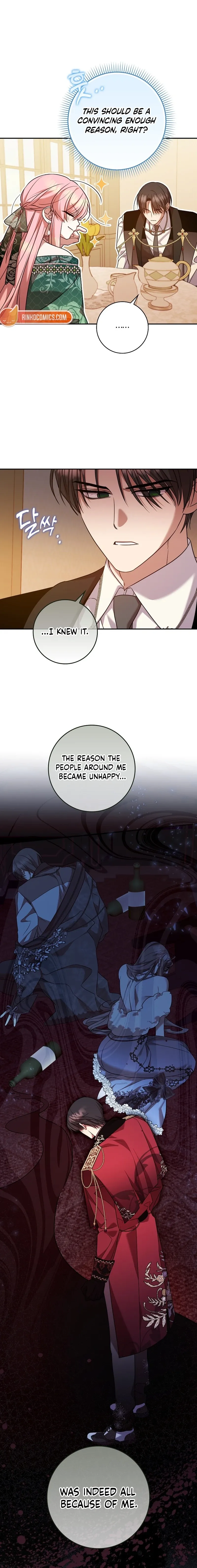 Hush Now, Saintess! Chapter 24 page 8 - 