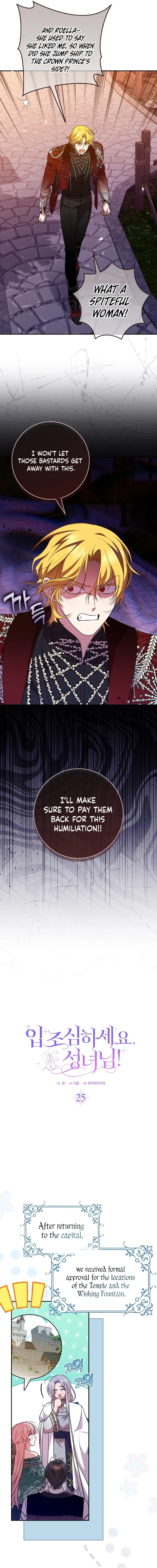 Hush Now, Saintess! Chapter 25 page 10 - 