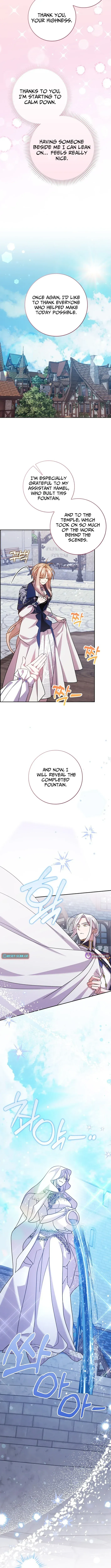 Hush Now, Saintess! Chapter 29 page 4 - 