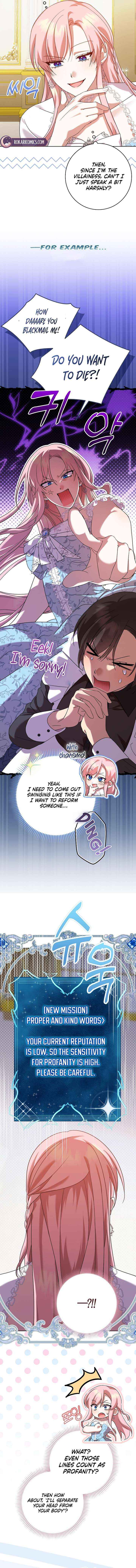 Hush Now, Saintess! Chapter 3 page 4 - 