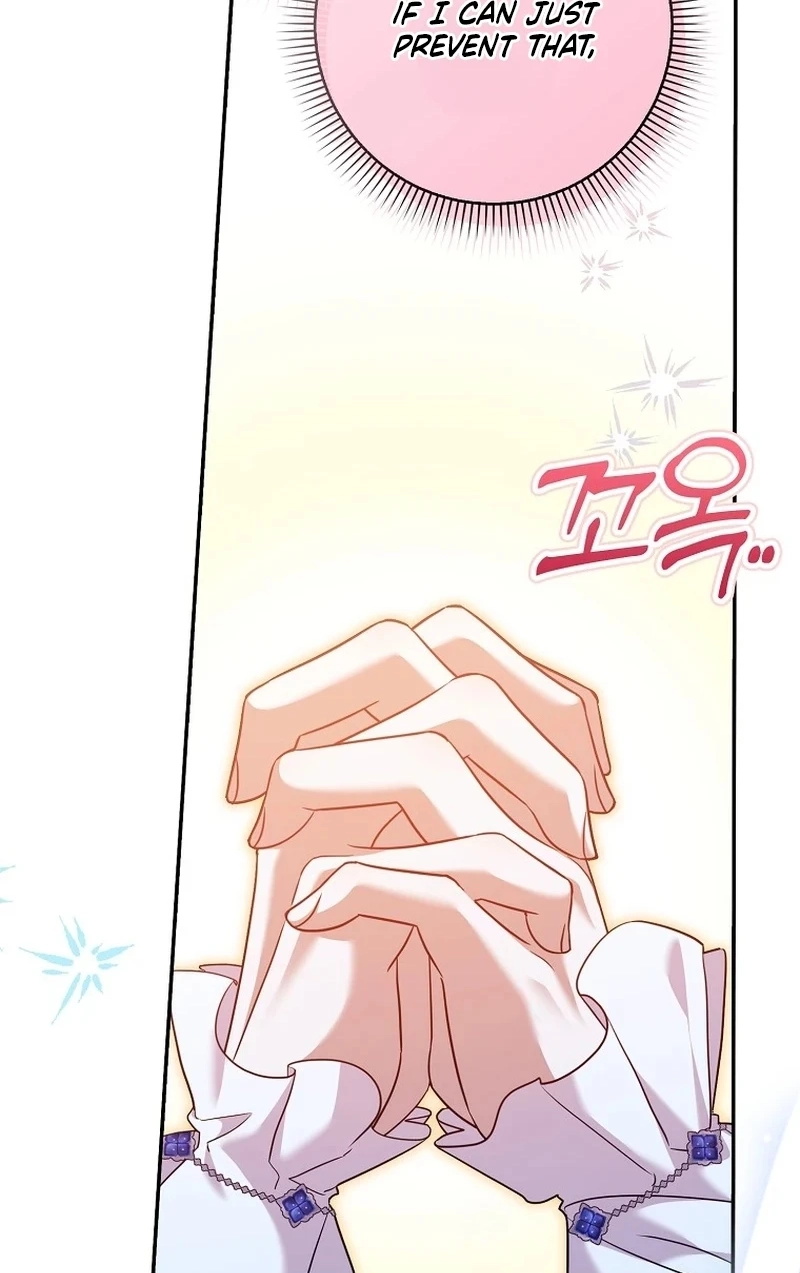 Hush Now, Saintess! Chapter 30 page 123 - 