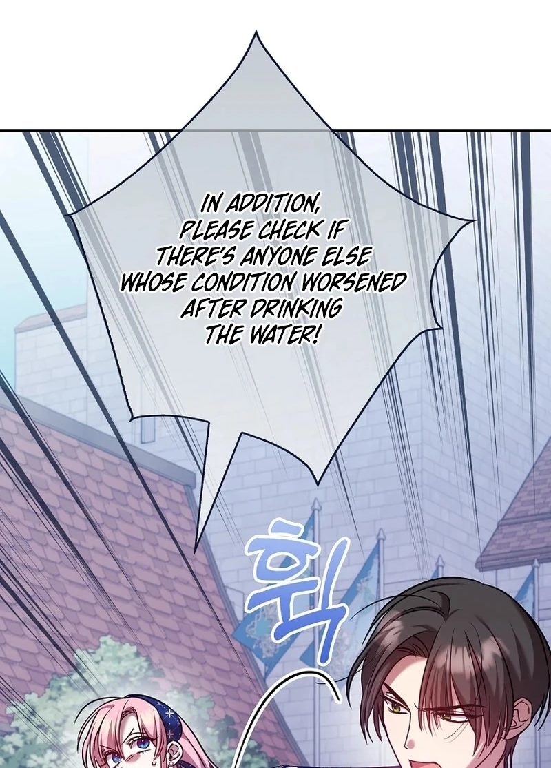 Hush Now, Saintess! Chapter 30 page 61 - 
