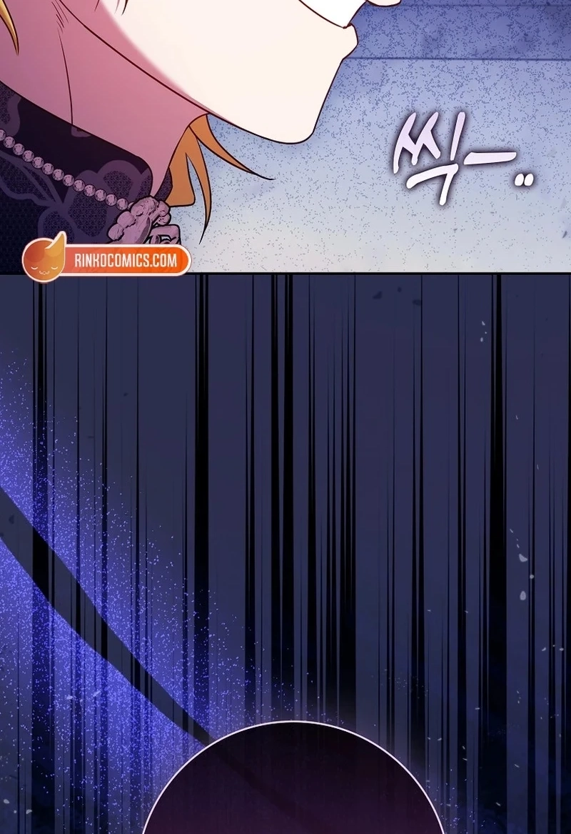 Hush Now, Saintess! Chapter 30 page 74 - 