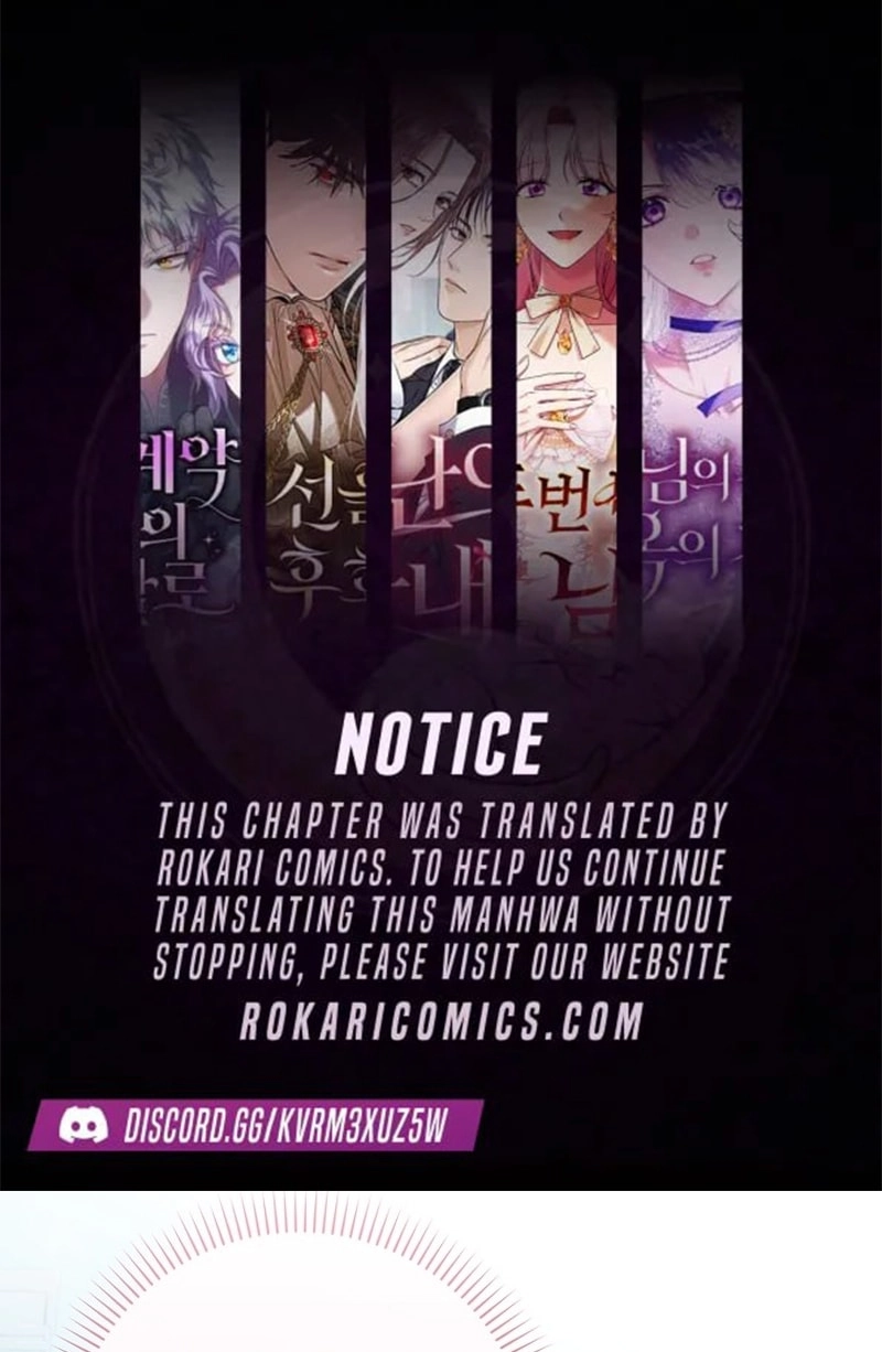 Hush Now, Saintess! Chapter 31 page 1 - 