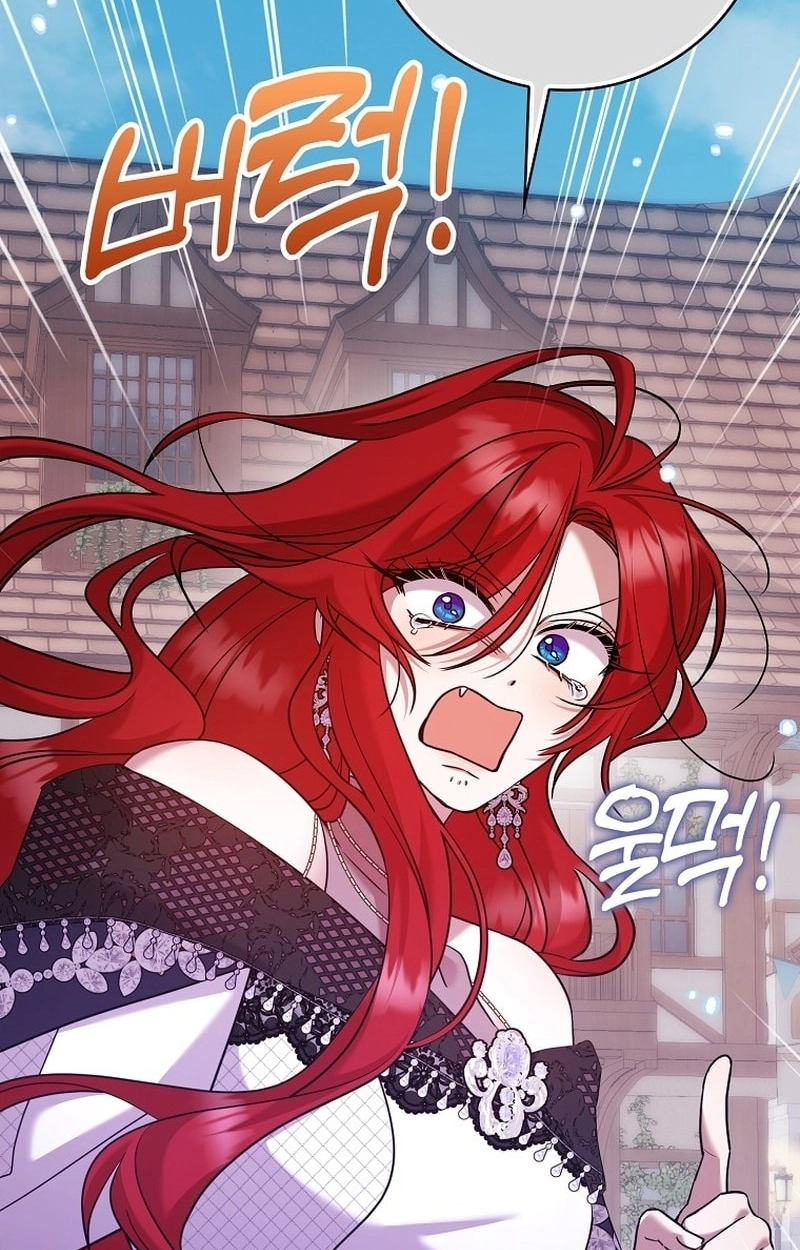 Hush Now, Saintess! Chapter 31 page 126 - 
