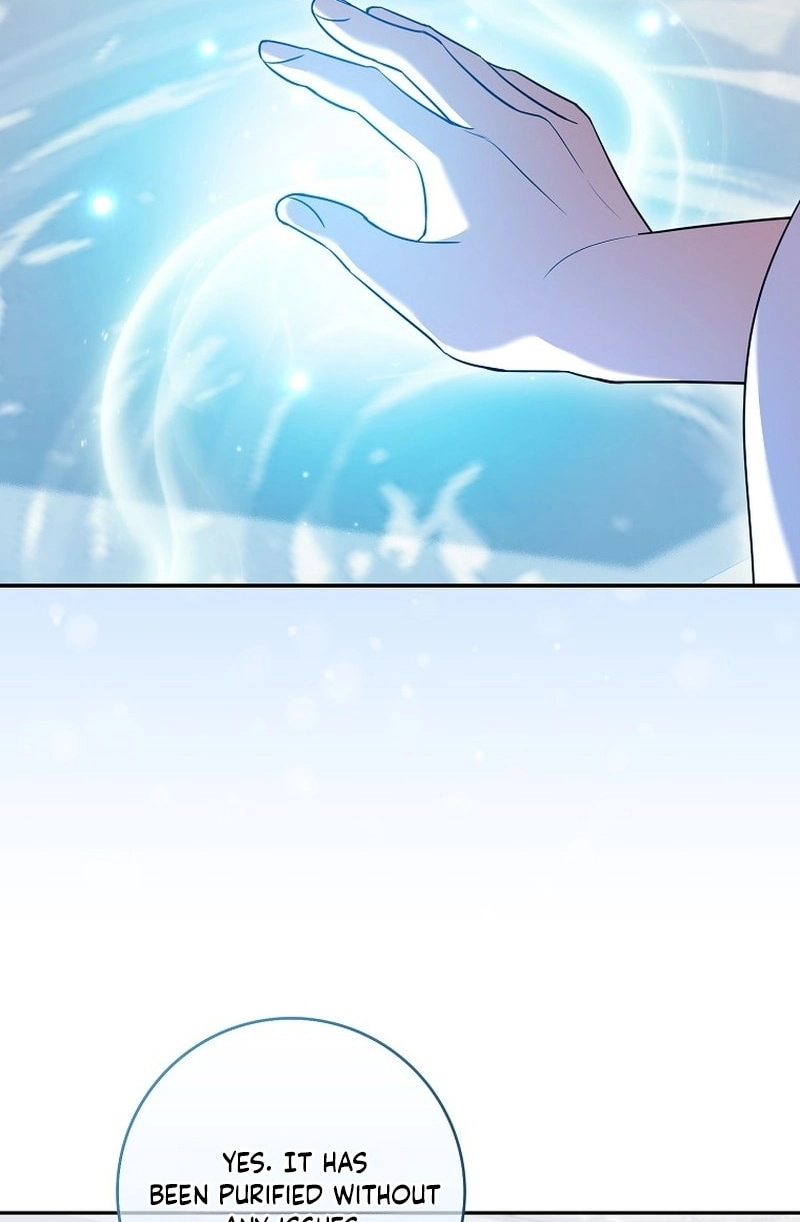 Hush Now, Saintess! Chapter 31 page 25 - 