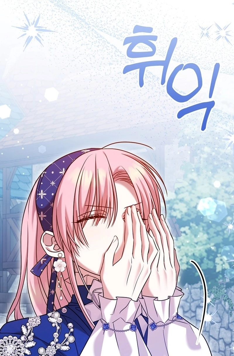 Hush Now, Saintess! Chapter 31 page 41 - 