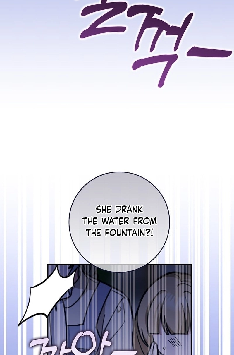 Hush Now, Saintess! Chapter 31 page 43 - 