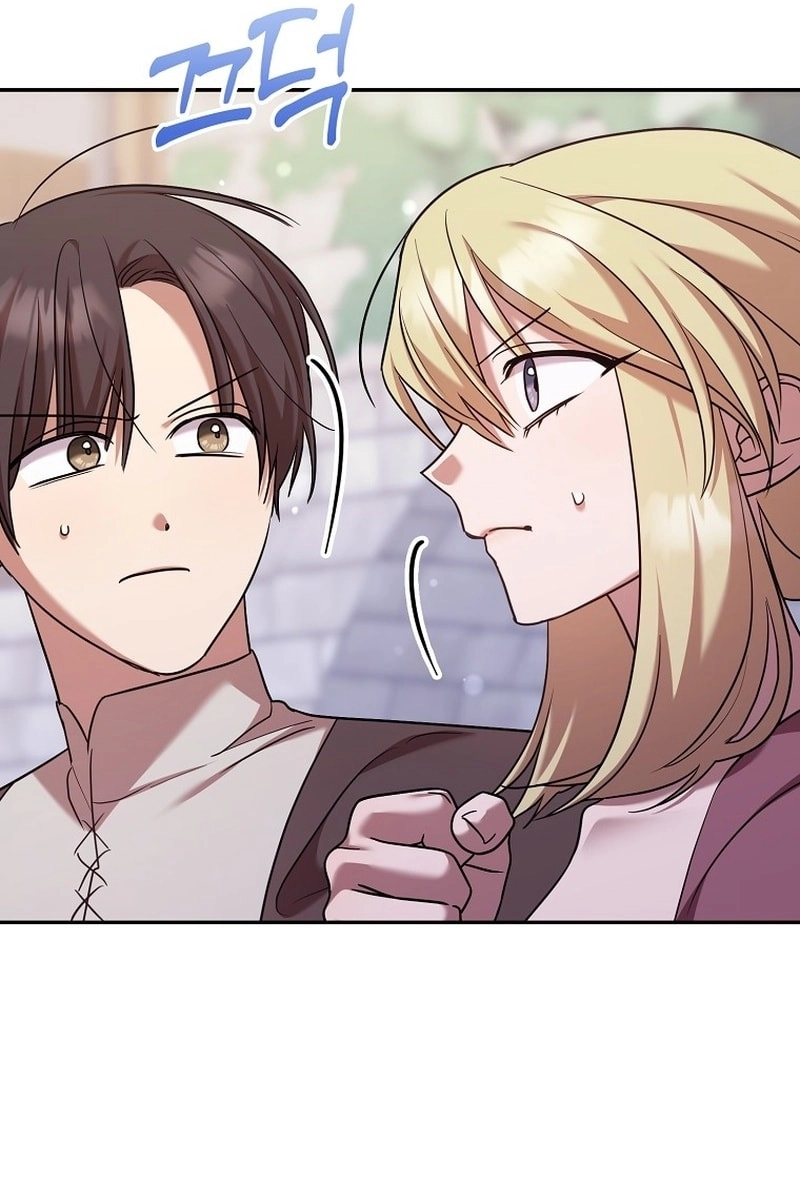 Hush Now, Saintess! Chapter 31 page 54 - 