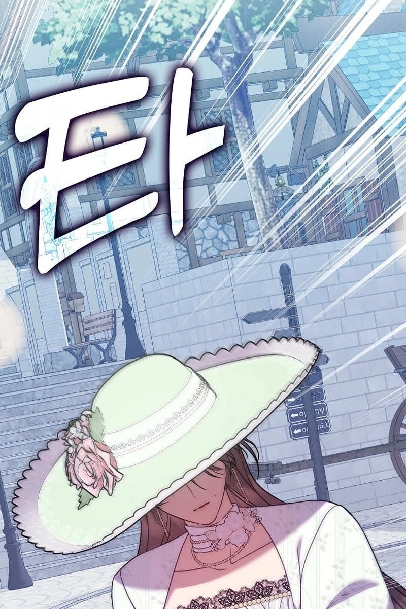 Hush Now, Saintess! Chapter 31 page 73 - 
