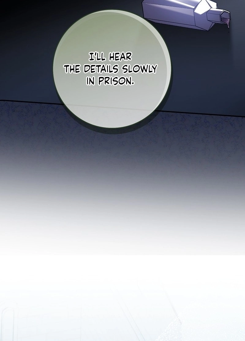 Hush Now, Saintess! Chapter 31 page 82 - 