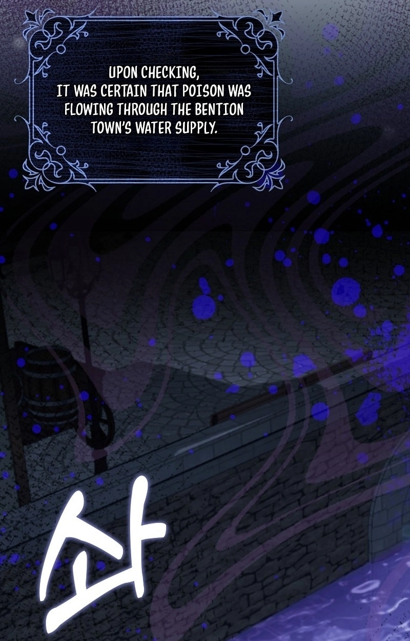 Hush Now, Saintess! Chapter 31 page 89 - 