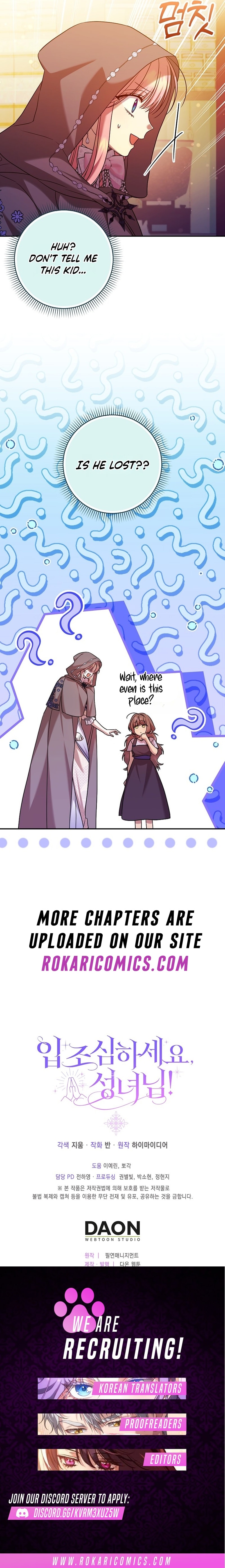 Hush Now, Saintess! Chapter 32 page 17 - 