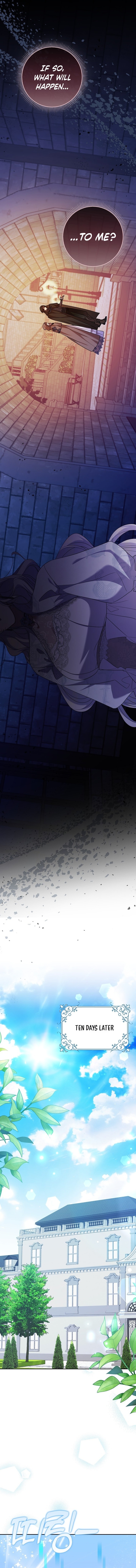 Hush Now, Saintess! Chapter 33 page 13 - 