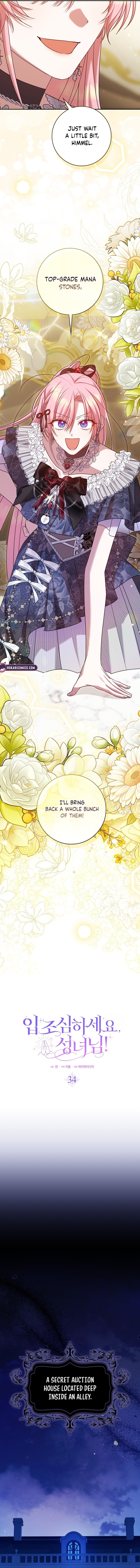 Hush Now, Saintess! Chapter 34 page 7 - 