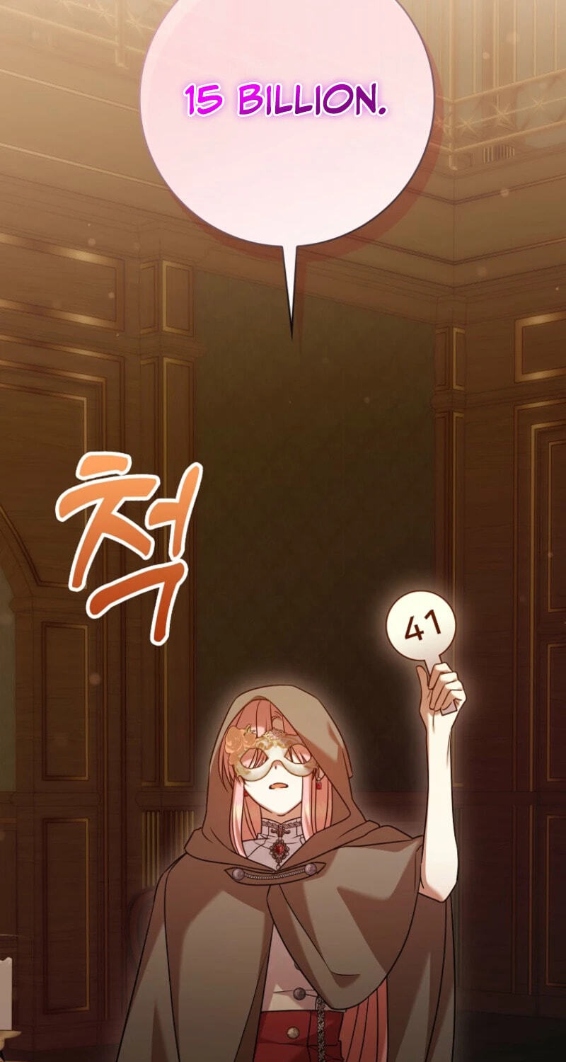 Hush Now, Saintess! Chapter 35 page 56 - 