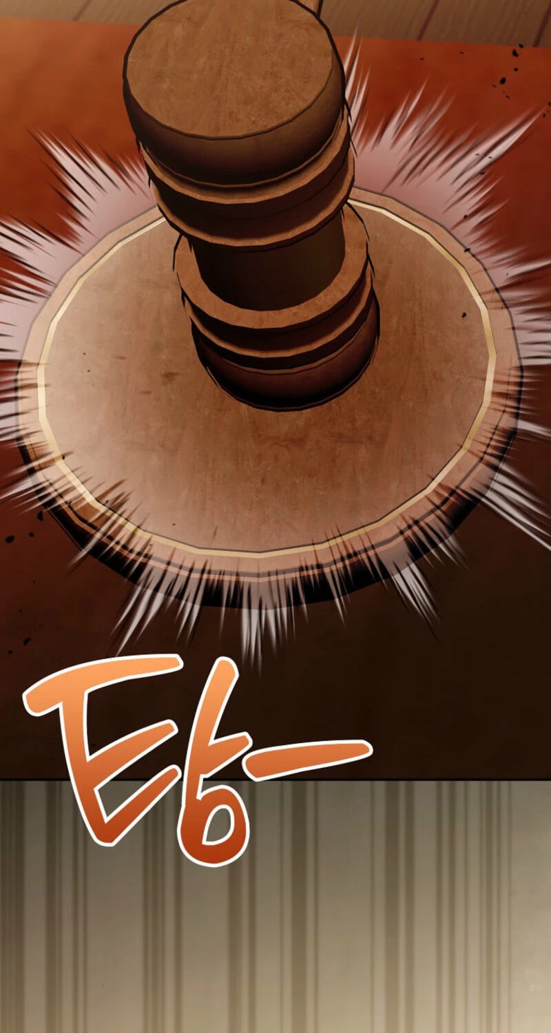 Hush Now, Saintess! Chapter 35 page 79 - 