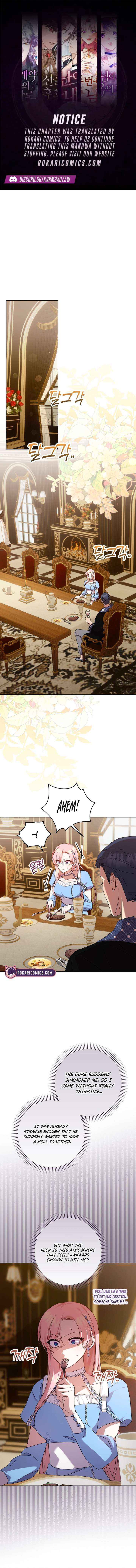 Hush Now, Saintess! Chapter 7 page 2 - 