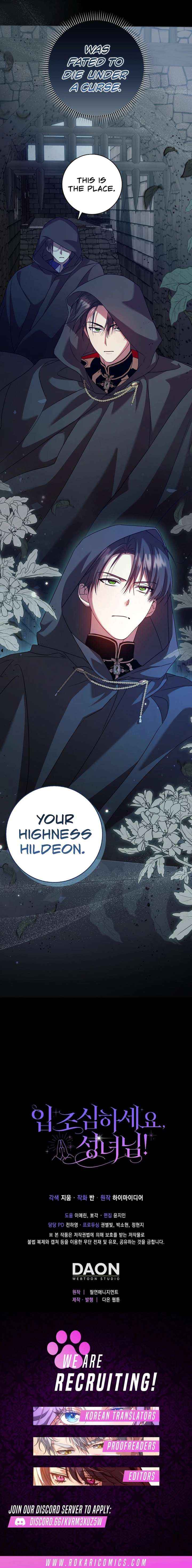 Hush Now, Saintess! Chapter 8 page 17 - 