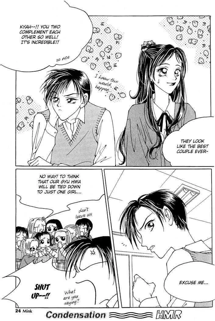 Hush Chapter 1 page 23 - 