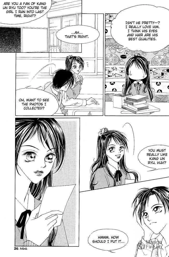 Hush Chapter 1 page 25 - 