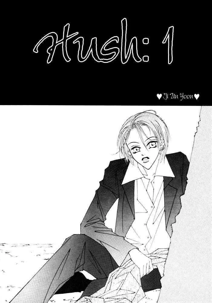 Hush Chapter 1 page 4 - 