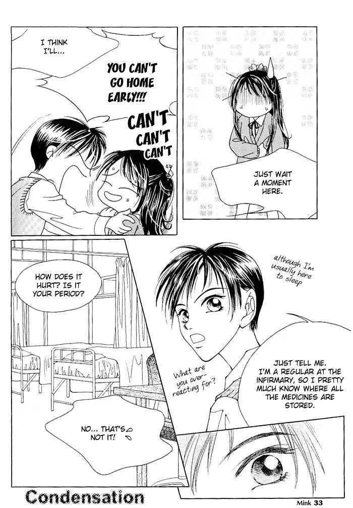 Hush Chapter 1 page 32 - 