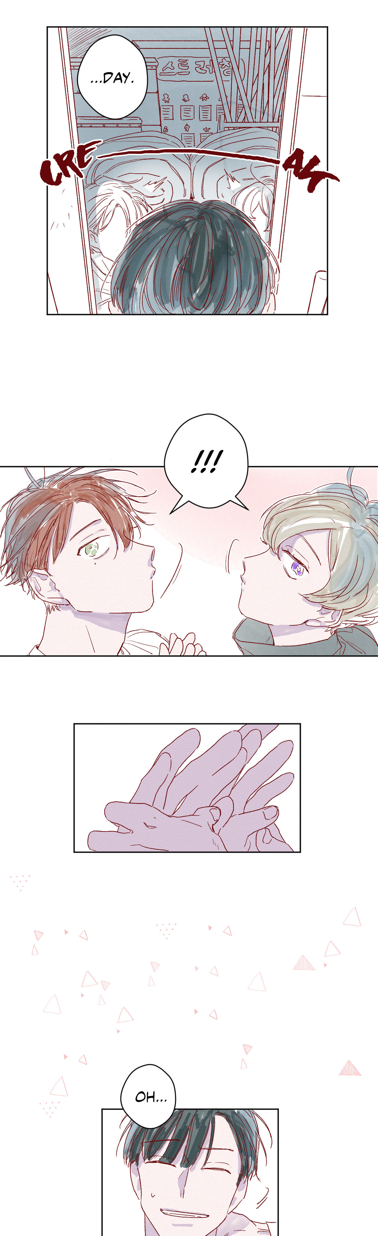 Hush Chapter 12 page 20 - 