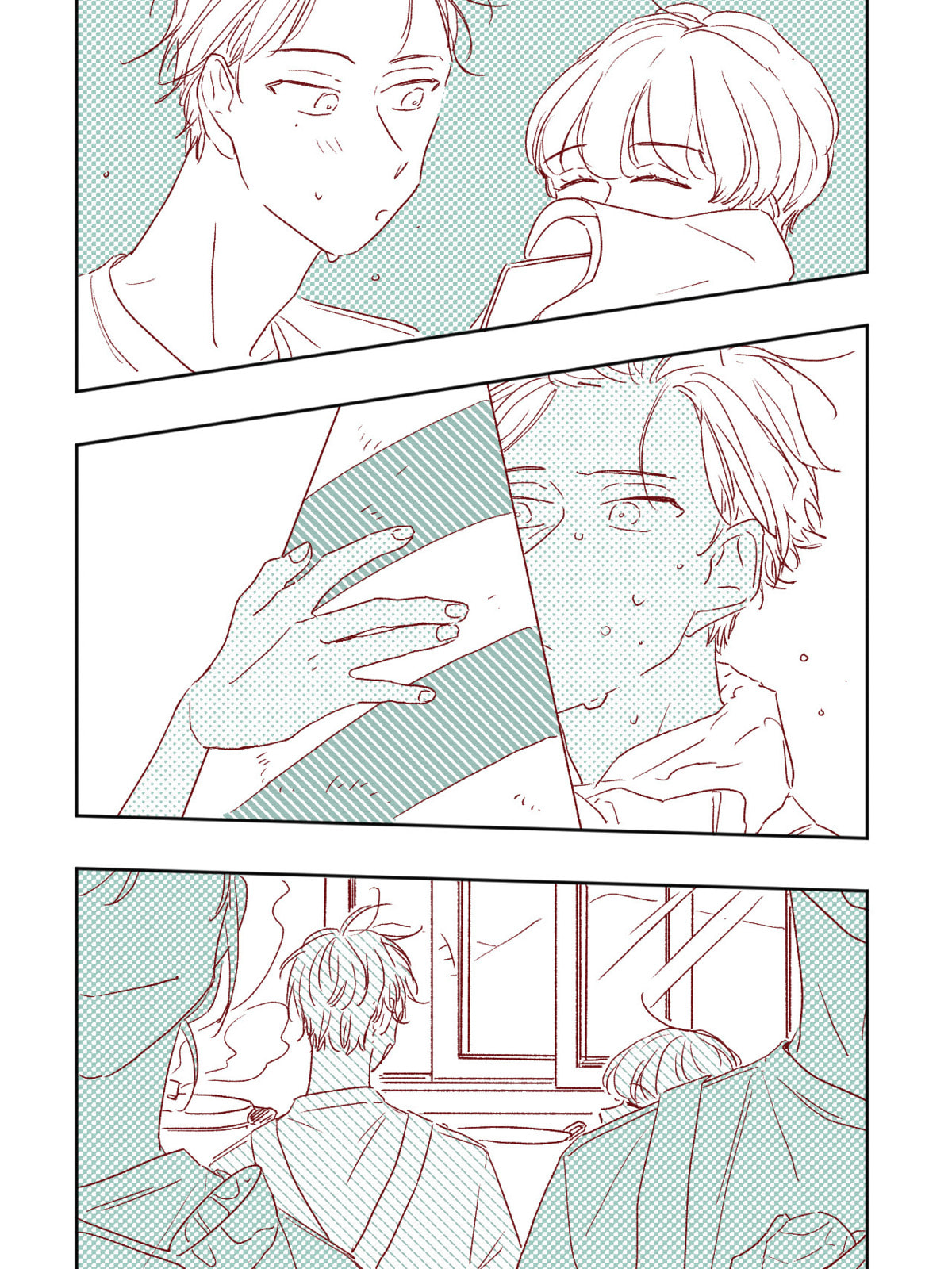 Hush Chapter 15 page 14 - 