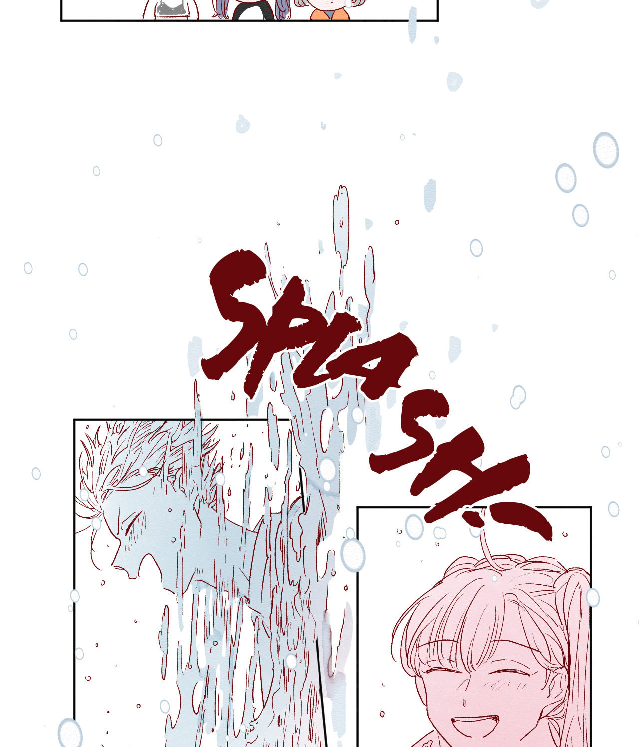 Hush Chapter 17 page 28 - 