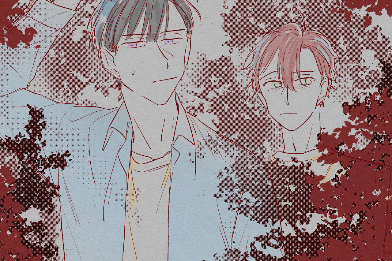 Hush Chapter 17 page 4 - 