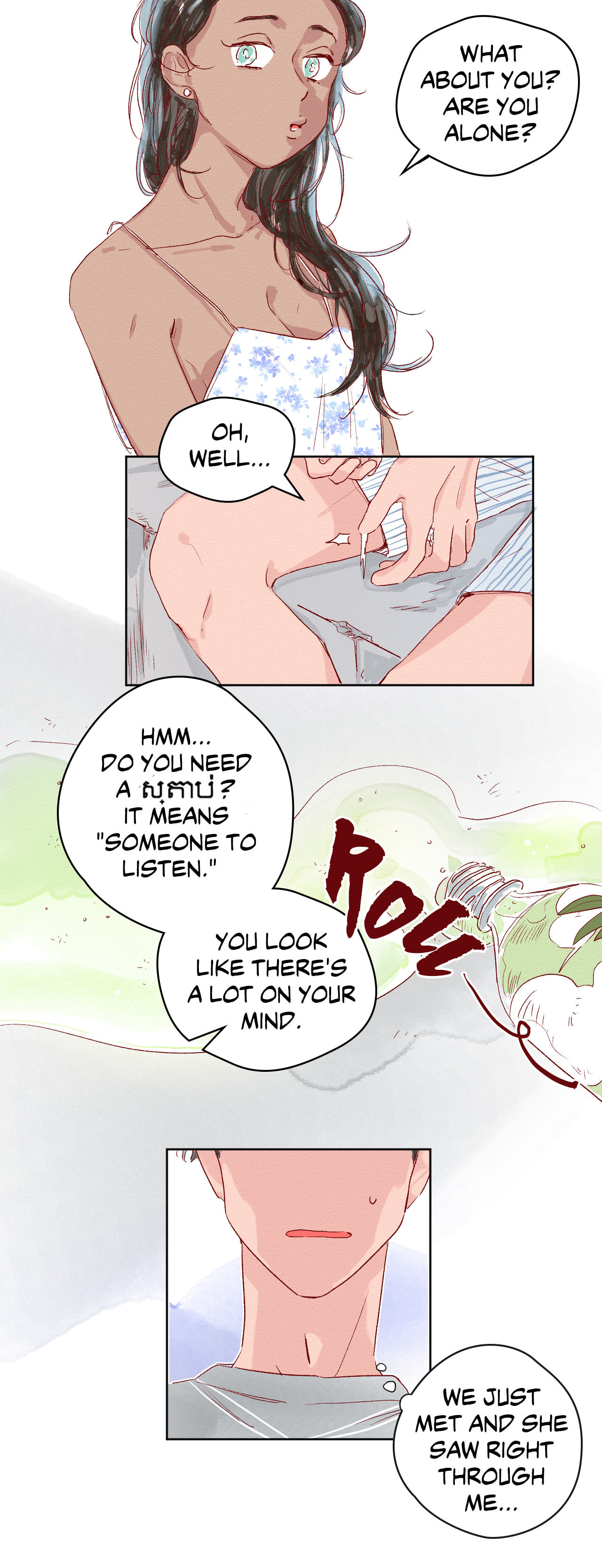 Hush Chapter 18 page 8 - 