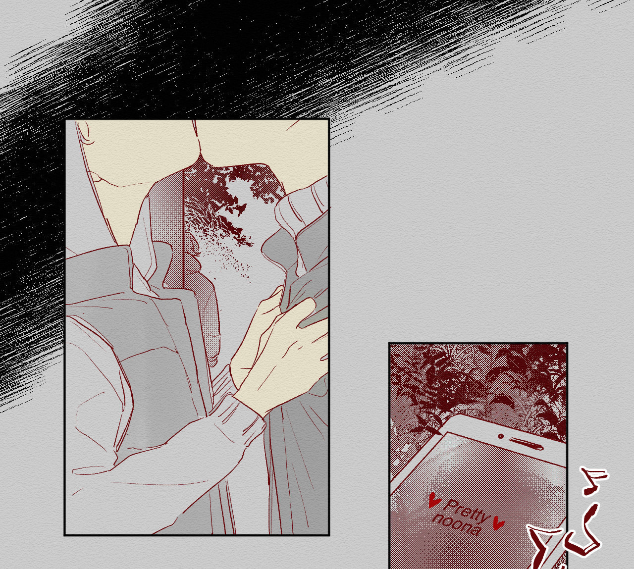 Hush Chapter 21 page 2 - 