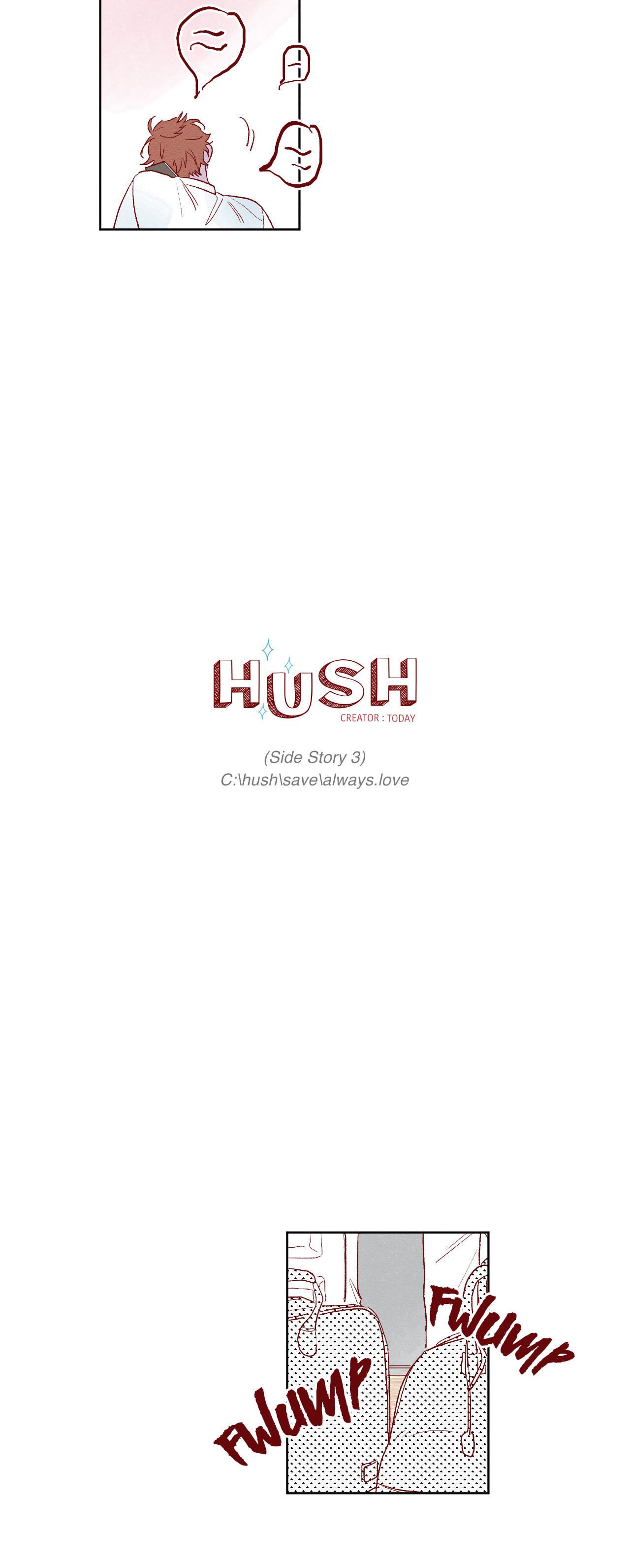 Hush Chapter 39 page 5 - 