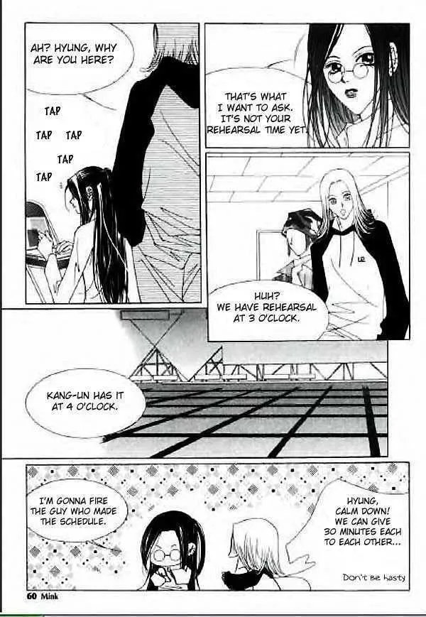 Hush Chapter 8.2 page 17 - 