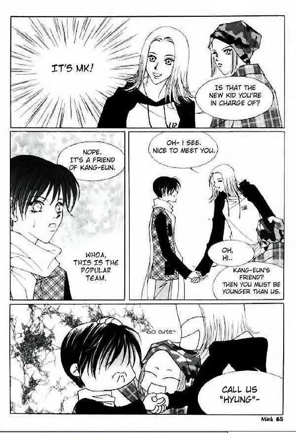 Hush Chapter 8.2 page 22 - 