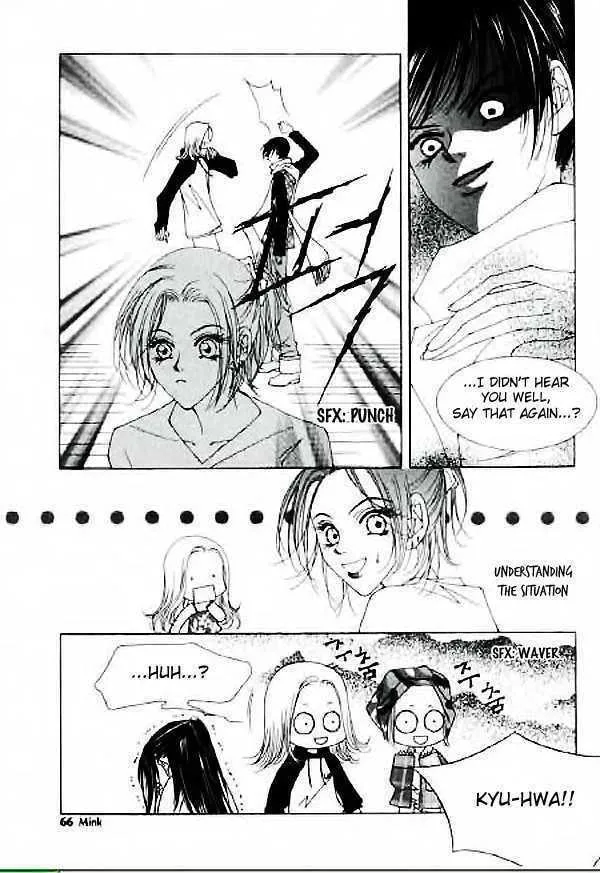 Hush Chapter 8.2 page 23 - 