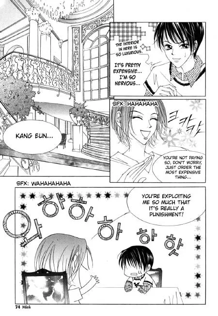 Hush Chapter 8.3 page 2 - 