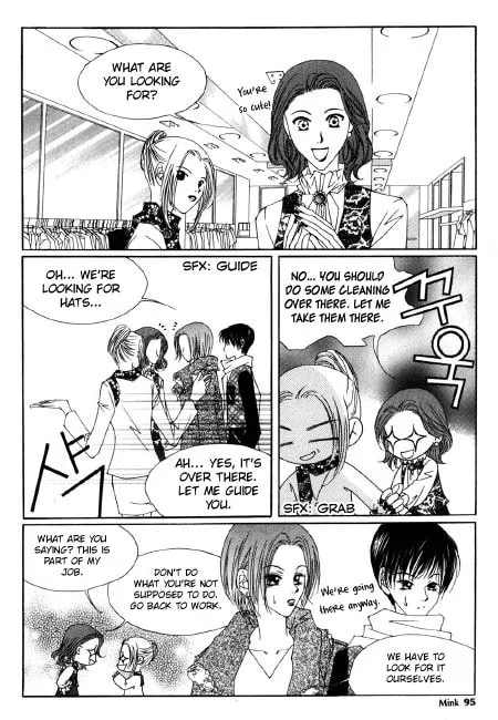 Hush Chapter 8.3 page 23 - 