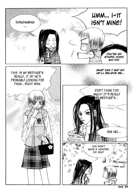 Hush Chapter 8.3 page 7 - 