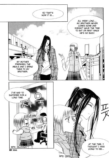 Hush Chapter 8.3 page 8 - 