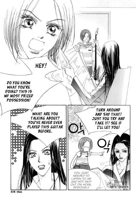 Hush Chapter 9.1 page 3 - 