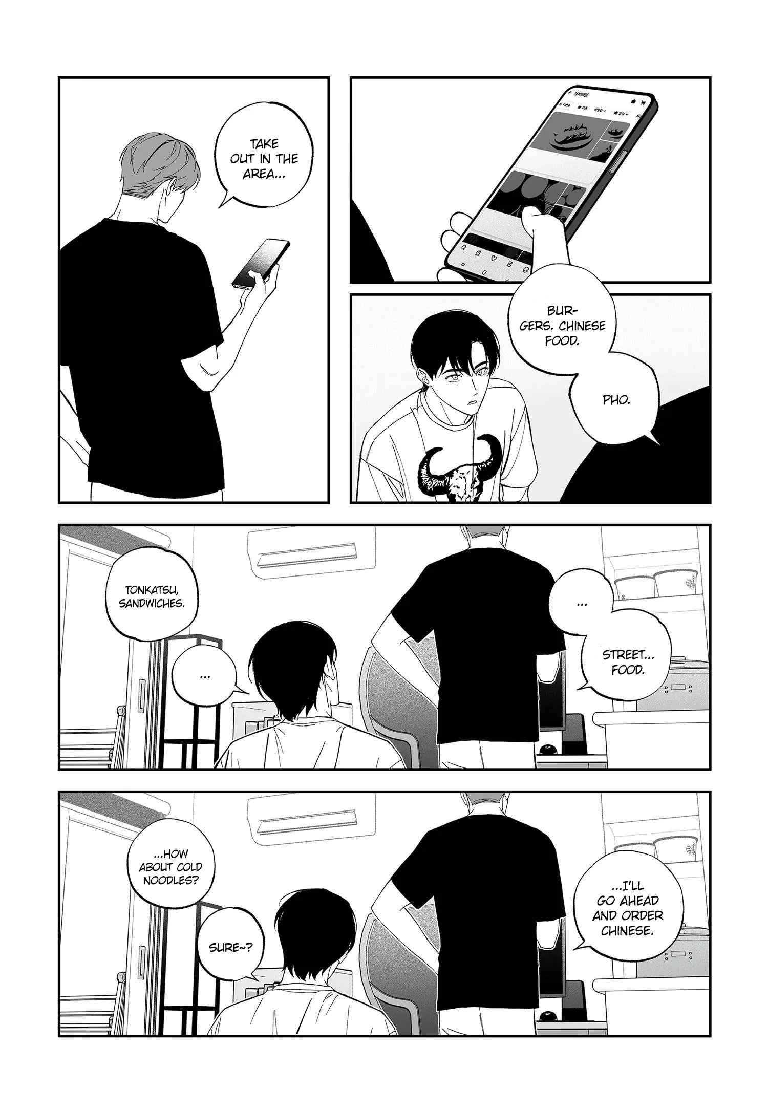 Hwagieomgeum Chapter 2 page 8 - 