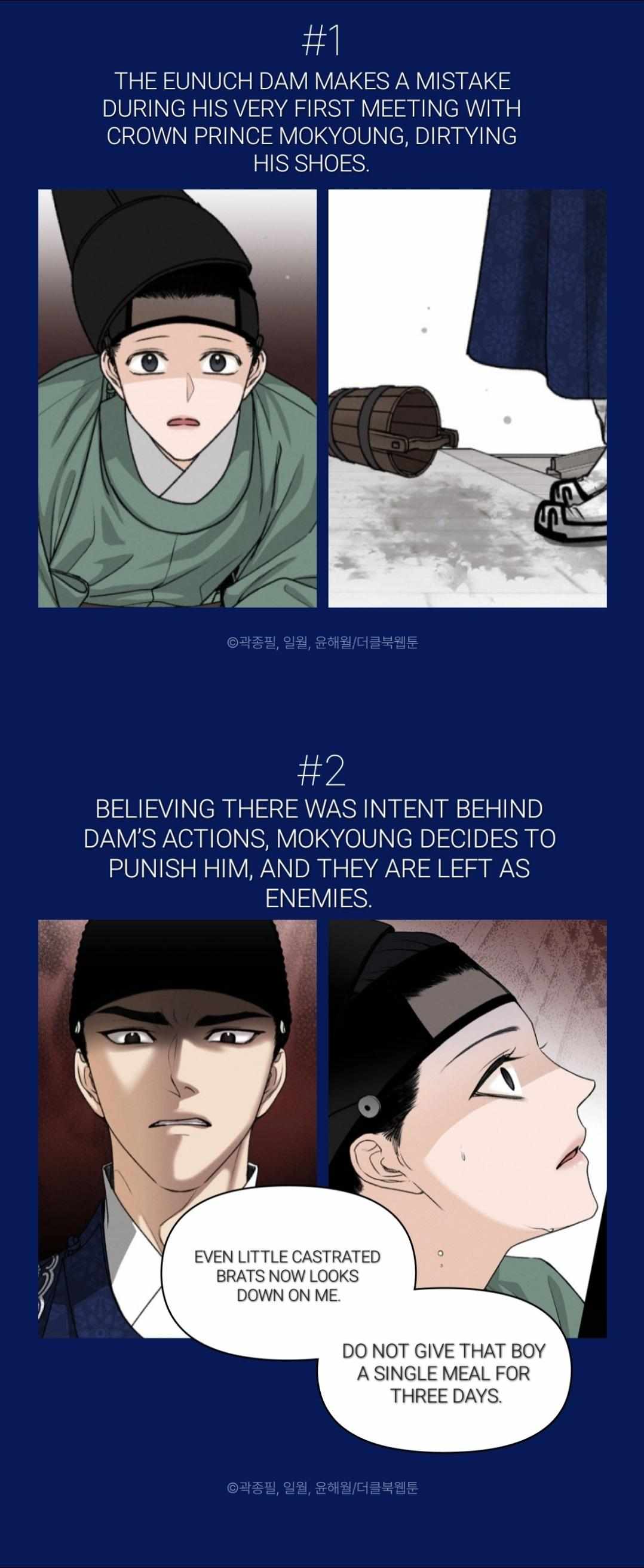 Hwan Chapter 0 page 3 - 