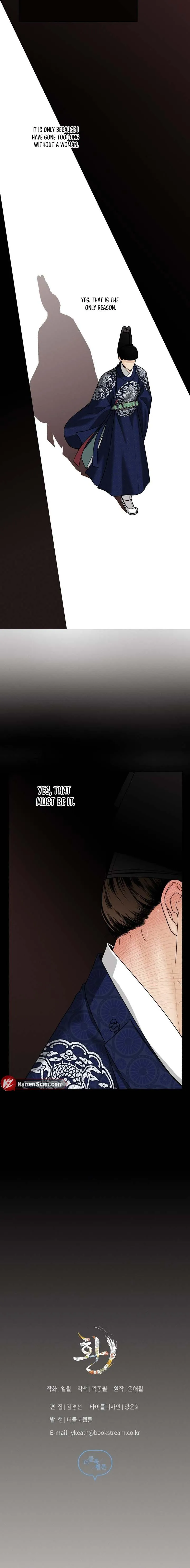 Hwan Chapter 23 page 8 - 