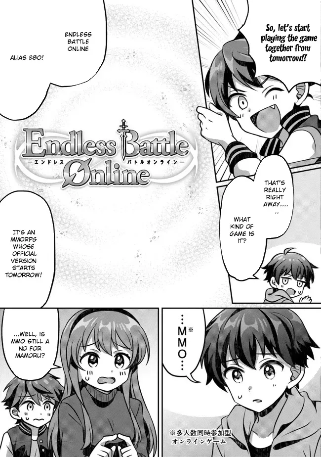 Hyahhana Osananajimi-tachi to Hajimeru VRMMO Chapter 1 page 11 - 