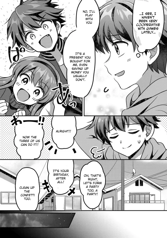 Hyahhana Osananajimi-tachi to Hajimeru VRMMO Chapter 1 page 12 - 